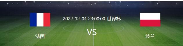 程家三兄弟为平易近除害，是以而触怒了地煞（权永文 饰）和天煞（任世冠 饰），遭到两人报复。老迈惨死于屠刀之下，老二程振南（田俊 饰）和老三程振北（陈慧楼 饰）别离带着他们的儿子阿龙（成龙 饰）和阿栋（惠天赐 饰）踏上流亡的路程，一场紊乱当中，阿龙和阿栋掉散，从此踏上了两条判然不同的人生道路。 光阴荏苒，阿龙成长为了乐不雅开畅的朴重青年，一次无意中，他使出了掉传已久的程家拳，被一向耿耿于怀的地煞和天煞发现了行迹，成果家中惨遭灭门，丐帮帮主的女儿小玲（林银珠 饰）帮忙阿龙逃过一劫以后亦不幸命丧鬼域。此仇不报非正人，阿龙和久背的阿栋决议联手，替父亲等人报仇。